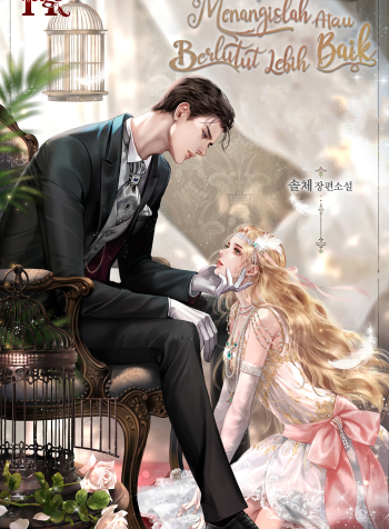 Cry_Even_Better_If_You_Beg_Novel