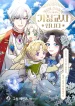 Became the Tutor of the Royal Twins
