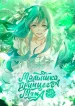 Little Lady Mint