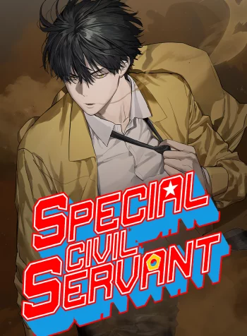 Special-Civil-Servant-350×476
