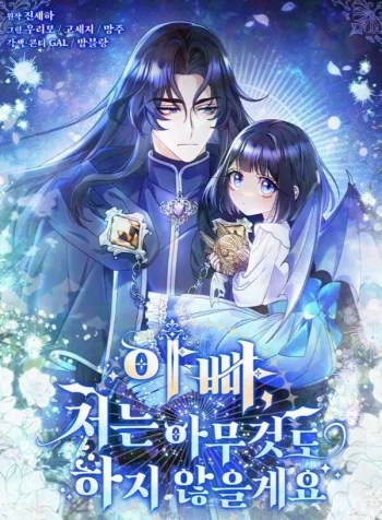 Father, I Won’t Do Anything