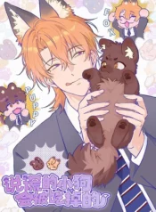 Lying_Puppies_Get_Eaten
