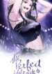 The_Perfect_Idol’s_Handbook_Of_Falling_in_Love