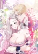 Bridal_Class