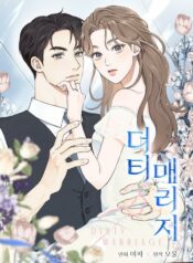 Dirty_Marriage