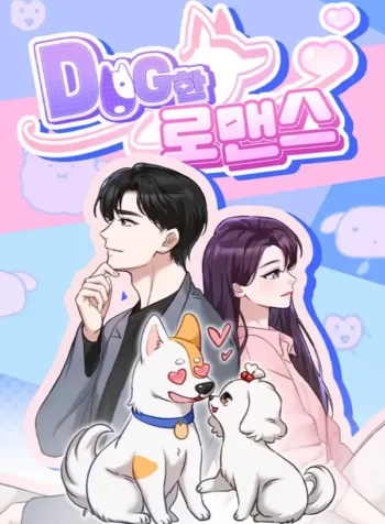 Doggy Romance