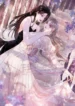 Miss_Qu_and_Miss_Gu
