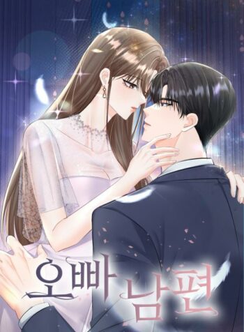 Oppa_Husband