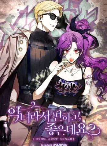 What’s Wrong With Being The Villainess