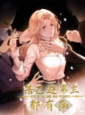 All Male Protagonists Are Ill