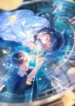 In His Hand
