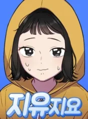 Jiyoo, kan