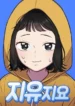 Jiyoo, kan