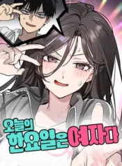 Today is a Woman Day