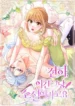 Your highness, this is a just novel [+19]