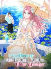 I Will Divorce the Female Leads Siscon Brother_original