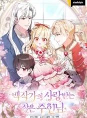 The Counts Beloved Contract Young Lady_original