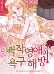 The Counts Daughters Desire Unleashed_original