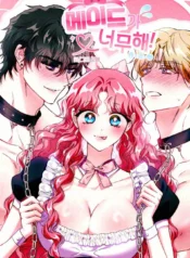 The Maid Goes Too Far!_original