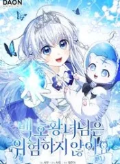The White Tiger Princess is Not Dangerous_original