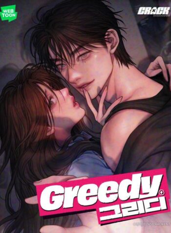 Greedy