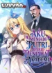 I Became the Academy Villains Daughter_original
