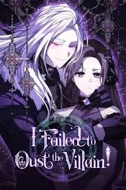 I Failed To Throw The Villain Away_original