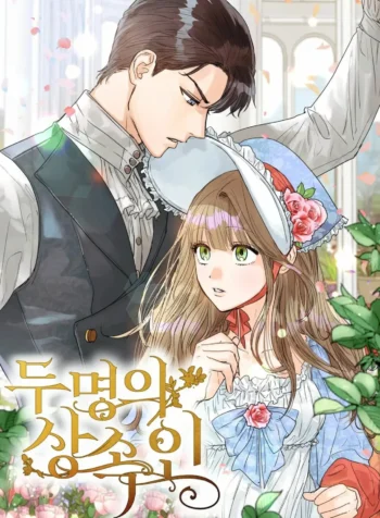 The Two Heirs_original